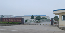 離心泵常用知識(shí)解答